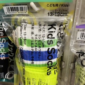 FM- 全家超商兒童中筒襪 13-19公分 共四色