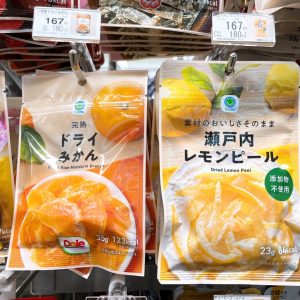 FM-完熟水果乾 百香/蘋果