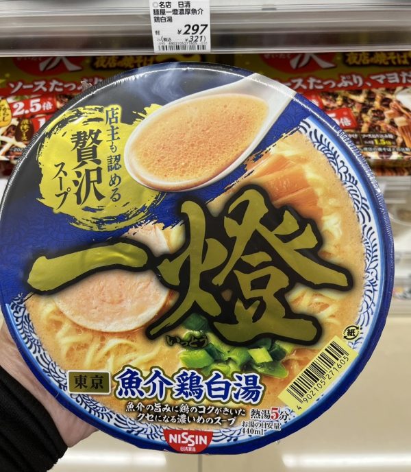 Lawson-日清麺屋一燈 東京魚介鶏白湯121g