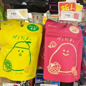 FM-春日井軟糖60g 檸檬/桃子