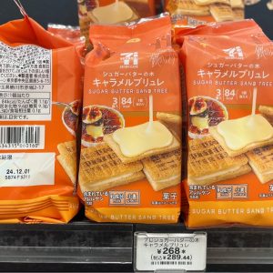 7-11-砂糖樹 Sugar Butter Sand Tree 焦糖布蕾風味夾心餅乾3入