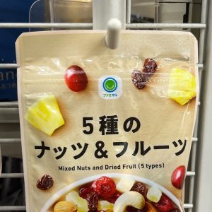 FM-5種綜合堅果果乾55g