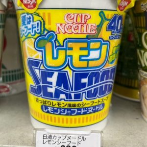 7-11-日清CUP檸檬海鮮杯麵73g