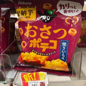 FM-TOHATO手指圈圈餅乾地瓜風味52g