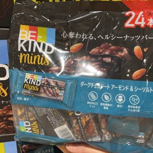 Costco-BE KIND黑巧克力杏仁堅果迷你棒 24入